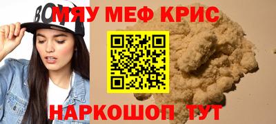 прущая мука Кулебаки