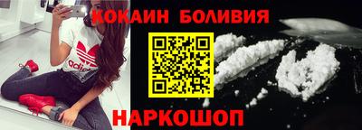 MDMA Кумертау