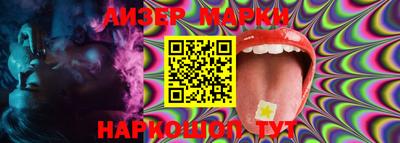 MDMA Кумертау