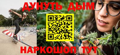 прущая мука Кулебаки