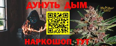 MDMA Кумертау