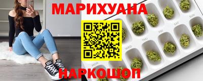 MDMA Кумертау