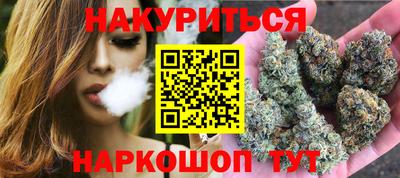 прущая мука Кулебаки