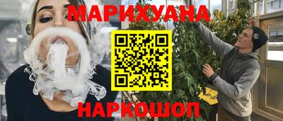 прущая мука Кулебаки