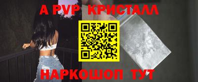 MDMA Кумертау