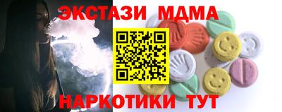 прущая мука Кулебаки