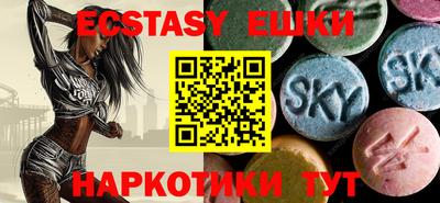 прущая мука Кулебаки