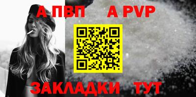 MDMA Кумертау