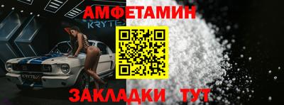 прущая мука Кулебаки