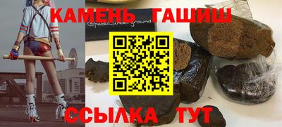 прущая мука Кулебаки
