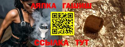 прущая мука Кулебаки