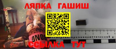MDMA Кумертау