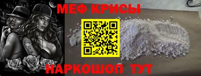 прущая мука Кулебаки
