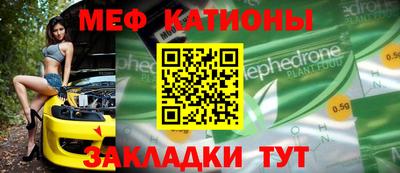 прущая мука Кулебаки