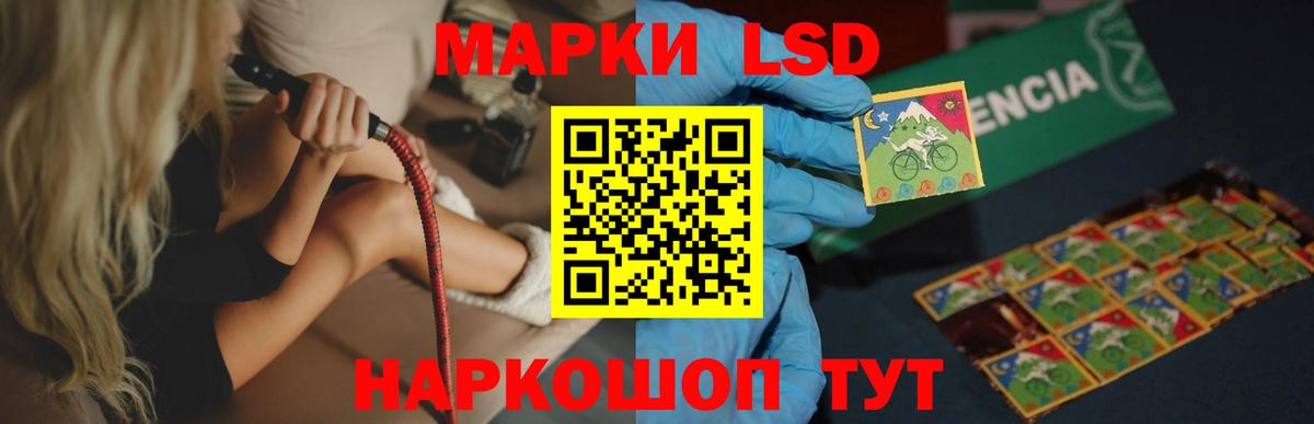 Коломна  ЛСД экстази ecstasy  Вход с VPN 